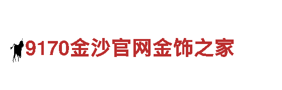 博鱼体育官网荷兰观光旅游企业-专业定制安全有保障